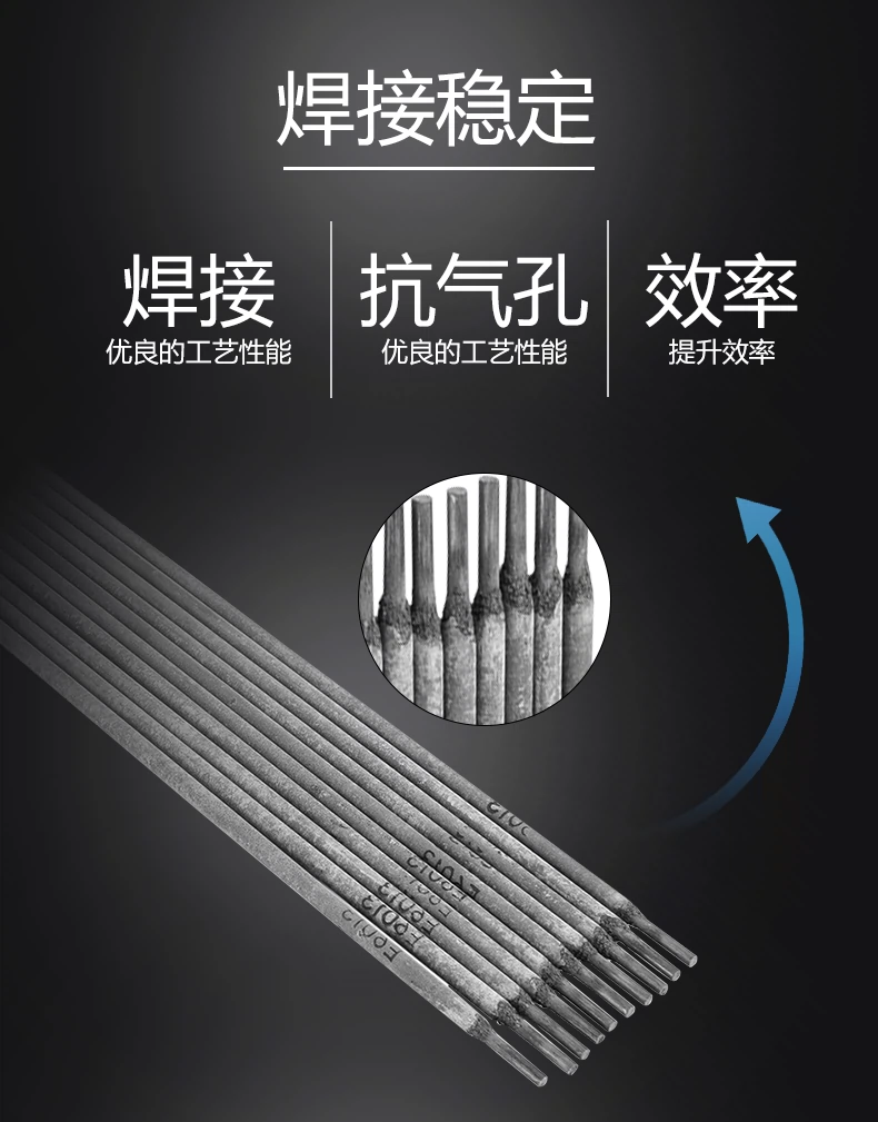 南宫NG28(中国集团)有限公司官网