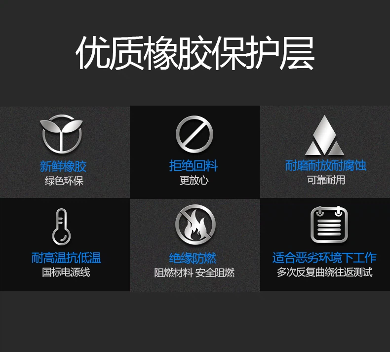 南宫NG28(中国集团)有限公司官网