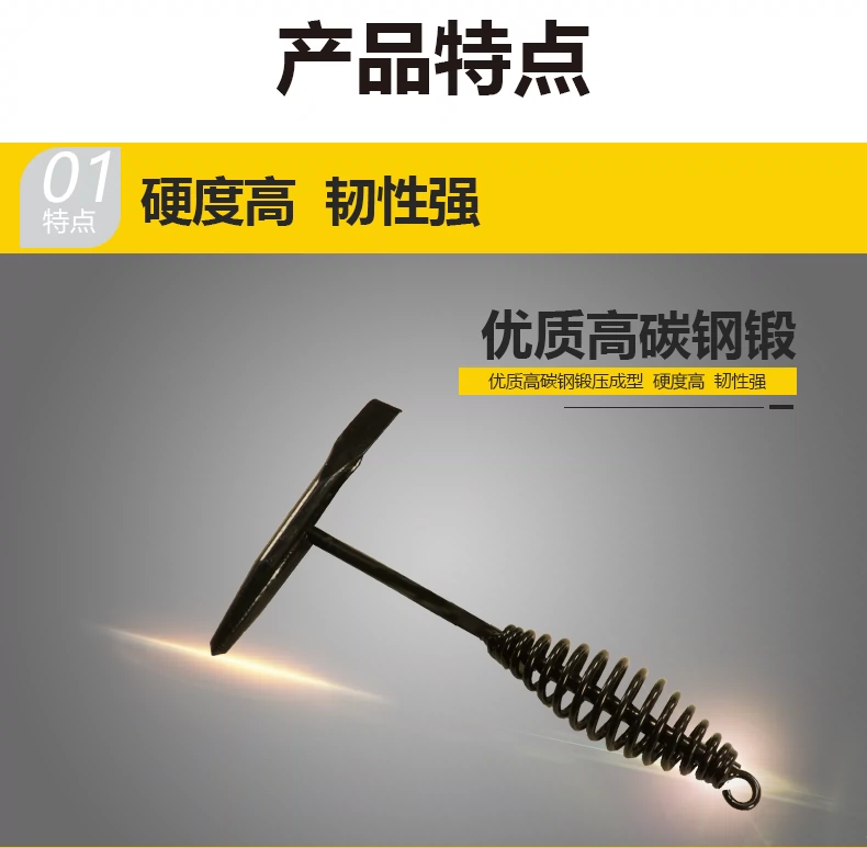 南宫NG28(中国集团)有限公司官网