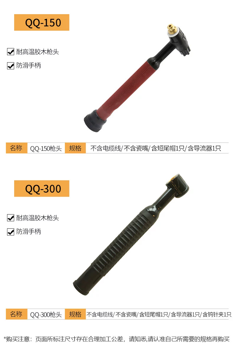 南宫NG28(中国集团)有限公司官网