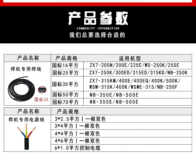 南宫NG28(中国集团)有限公司官网