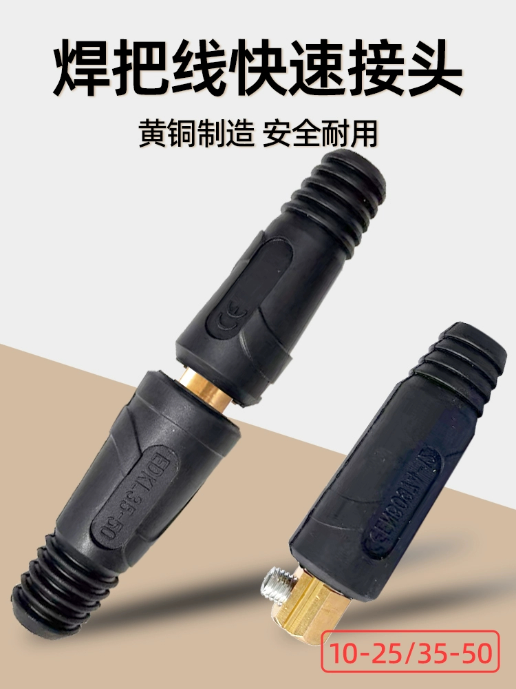 南宫NG28(中国集团)有限公司官网