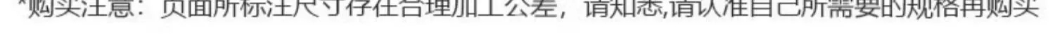 南宫NG28(中国集团)有限公司官网