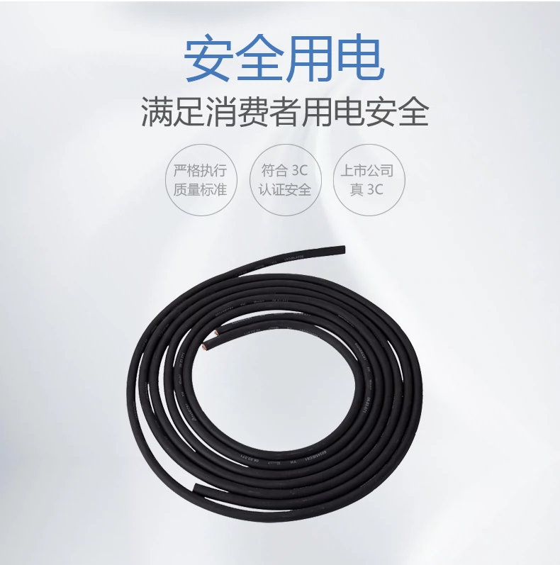 南宫NG28(中国集团)有限公司官网