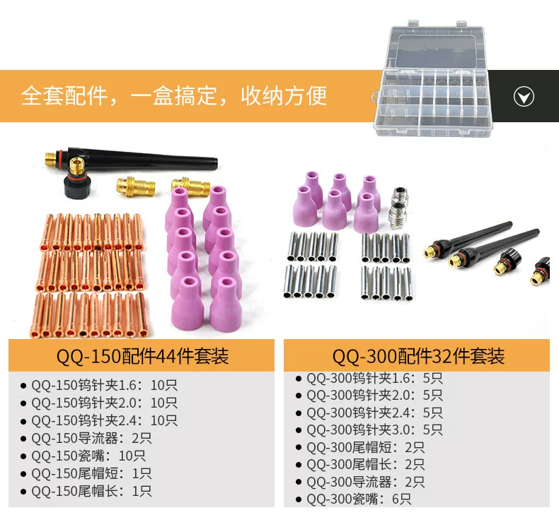 南宫NG28(中国集团)有限公司官网