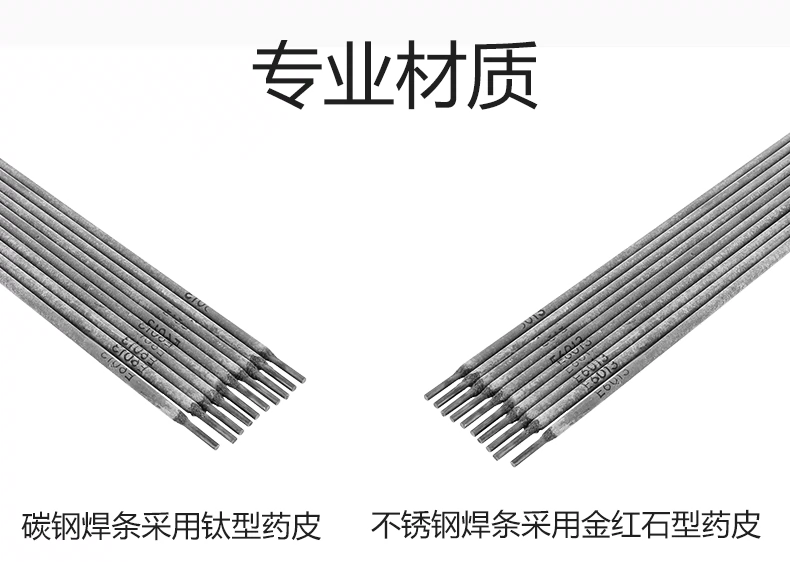 南宫NG28(中国集团)有限公司官网