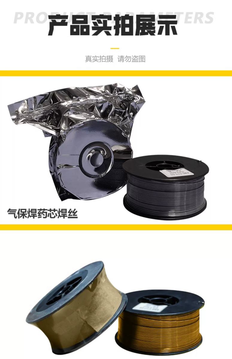 南宫NG28(中国集团)有限公司官网