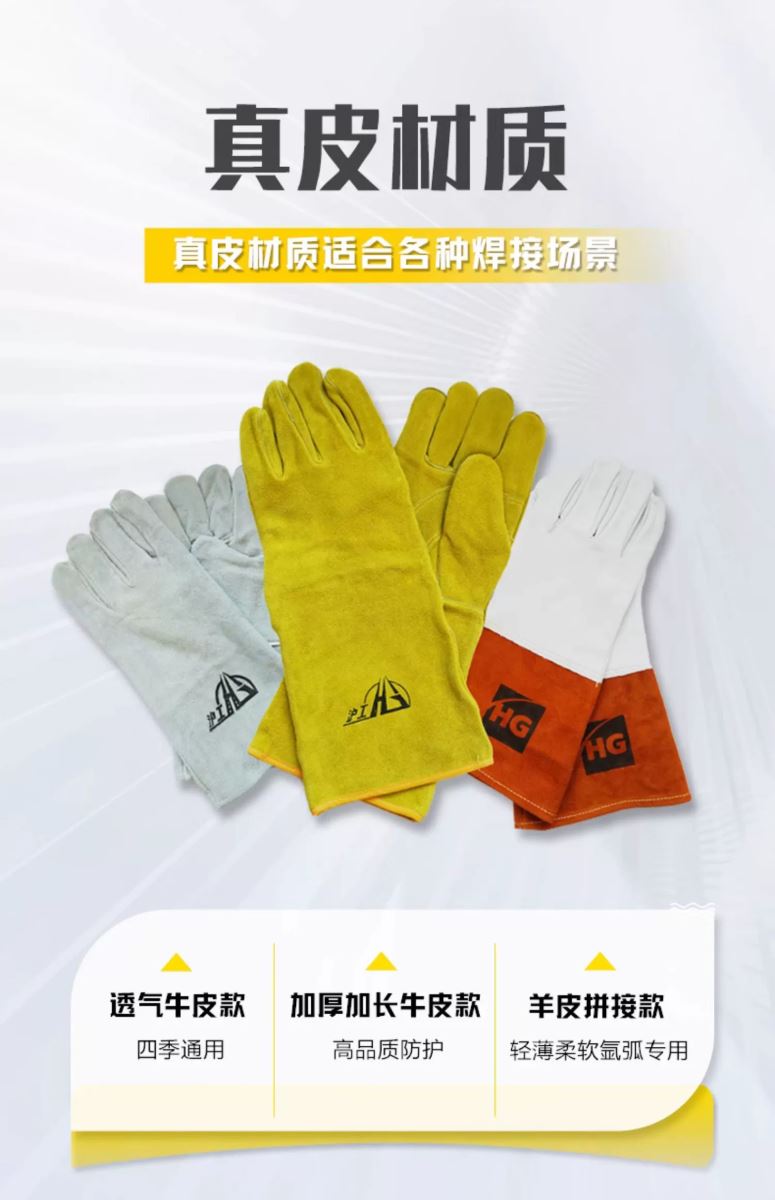 南宫NG28(中国集团)有限公司官网
