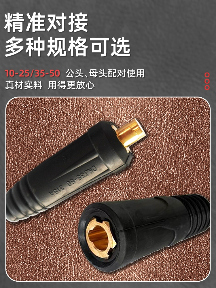 南宫NG28(中国集团)有限公司官网