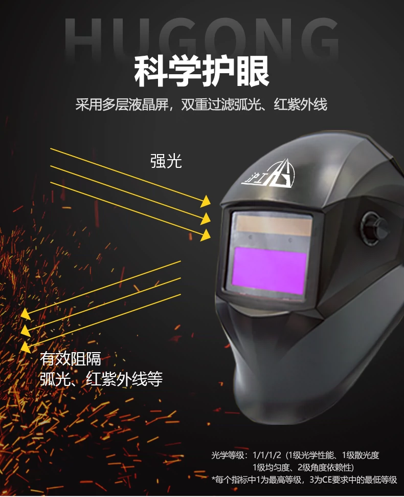 南宫NG28(中国集团)有限公司官网