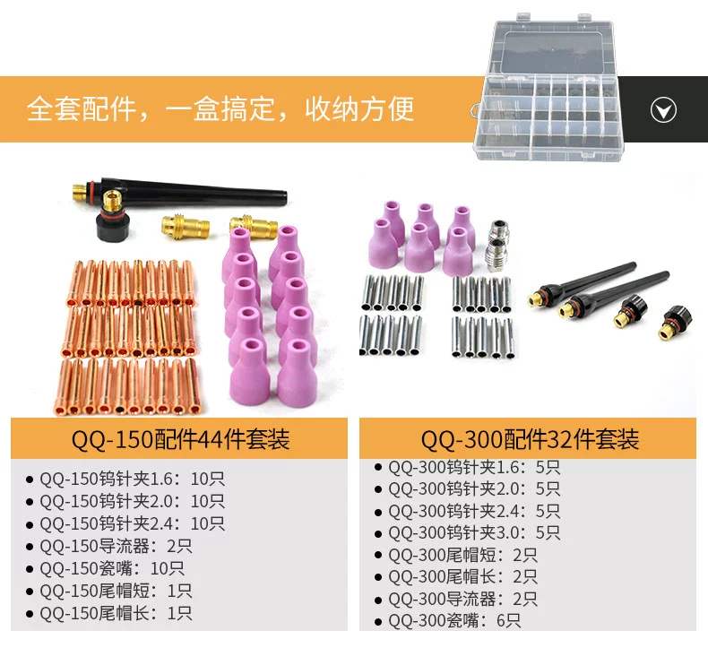 南宫NG28(中国集团)有限公司官网