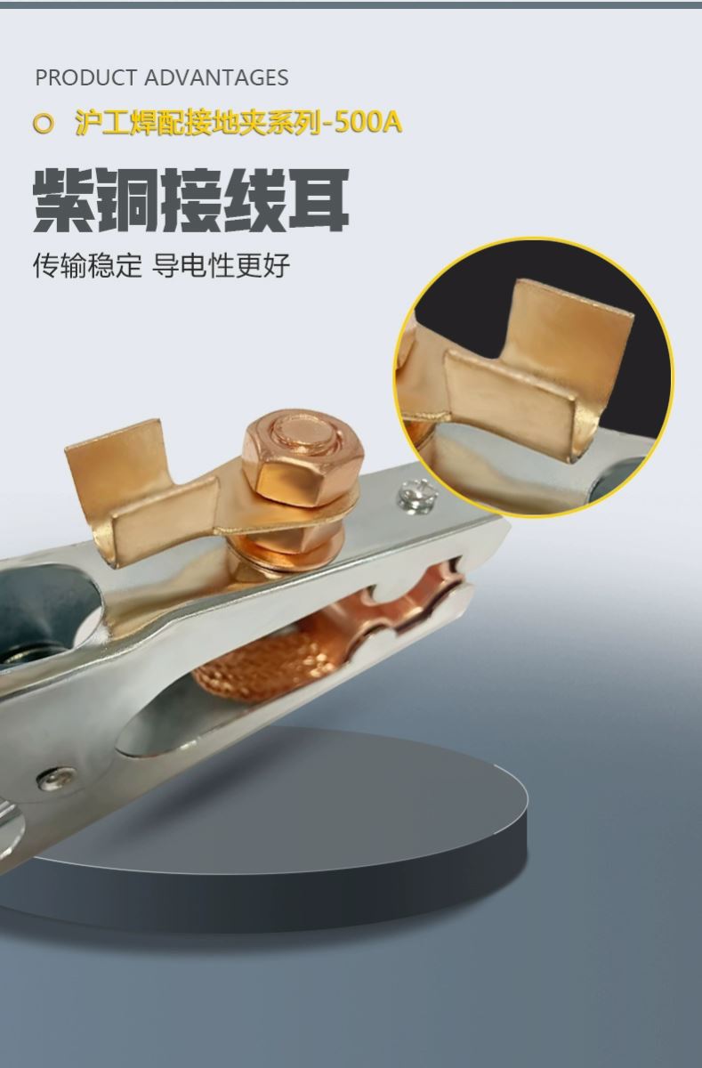 南宫NG28(中国集团)有限公司官网