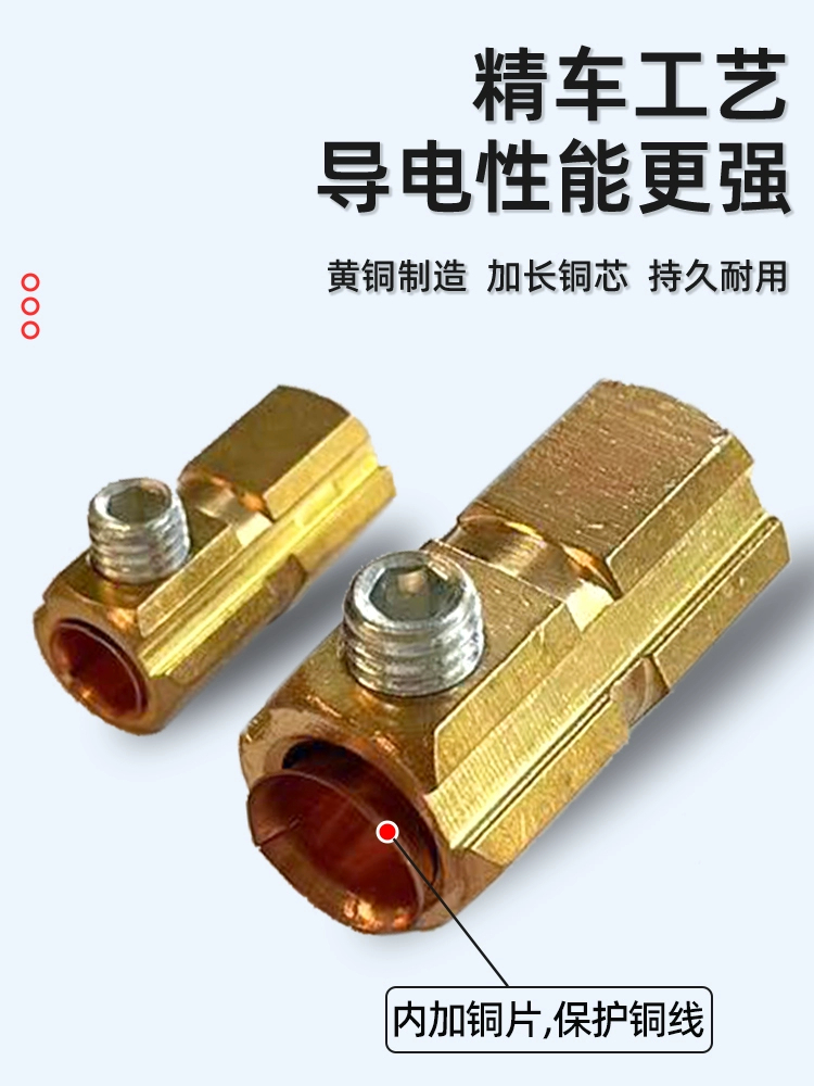 南宫NG28(中国集团)有限公司官网