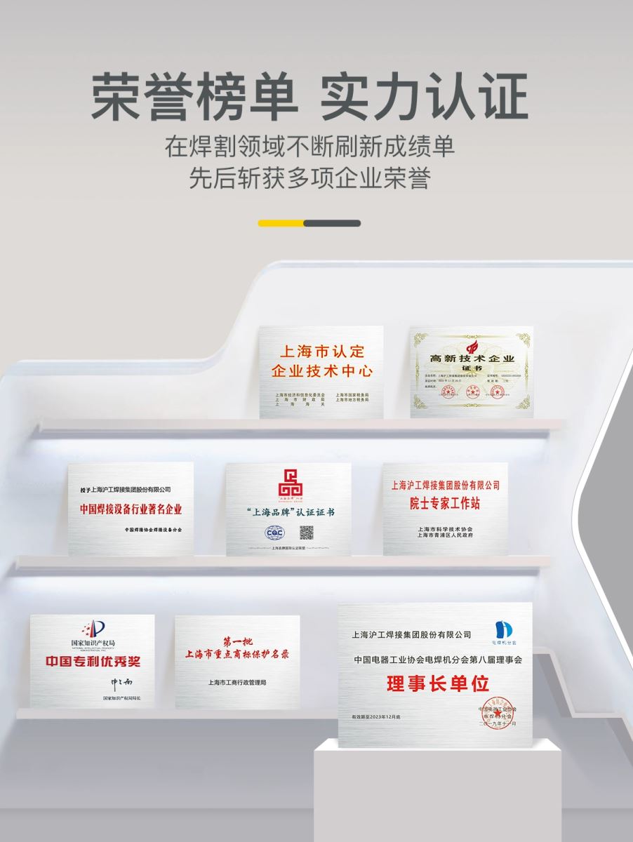 南宫NG28(中国集团)有限公司官网