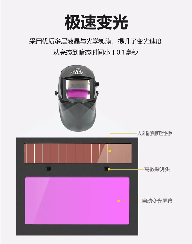 南宫NG28(中国集团)有限公司官网