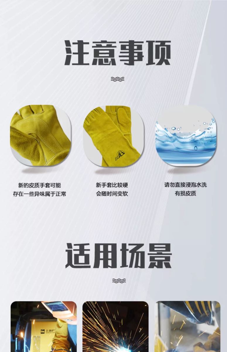 南宫NG28(中国集团)有限公司官网