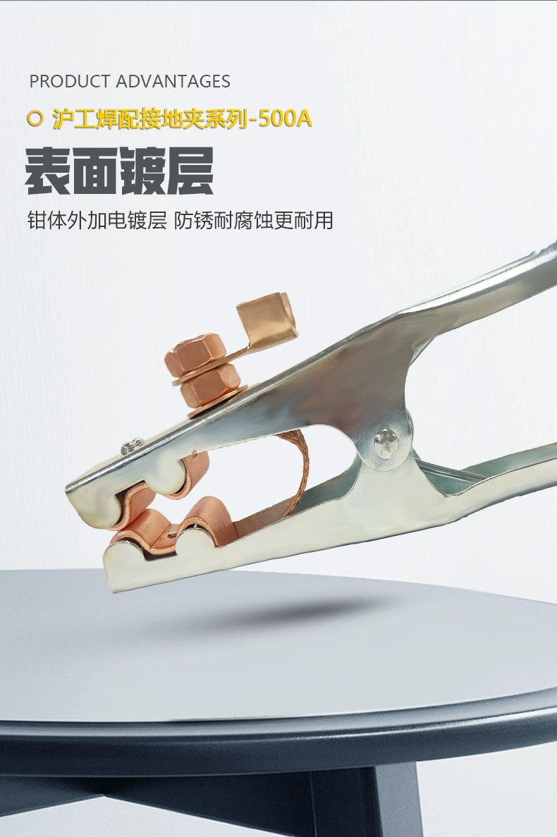 南宫NG28(中国集团)有限公司官网