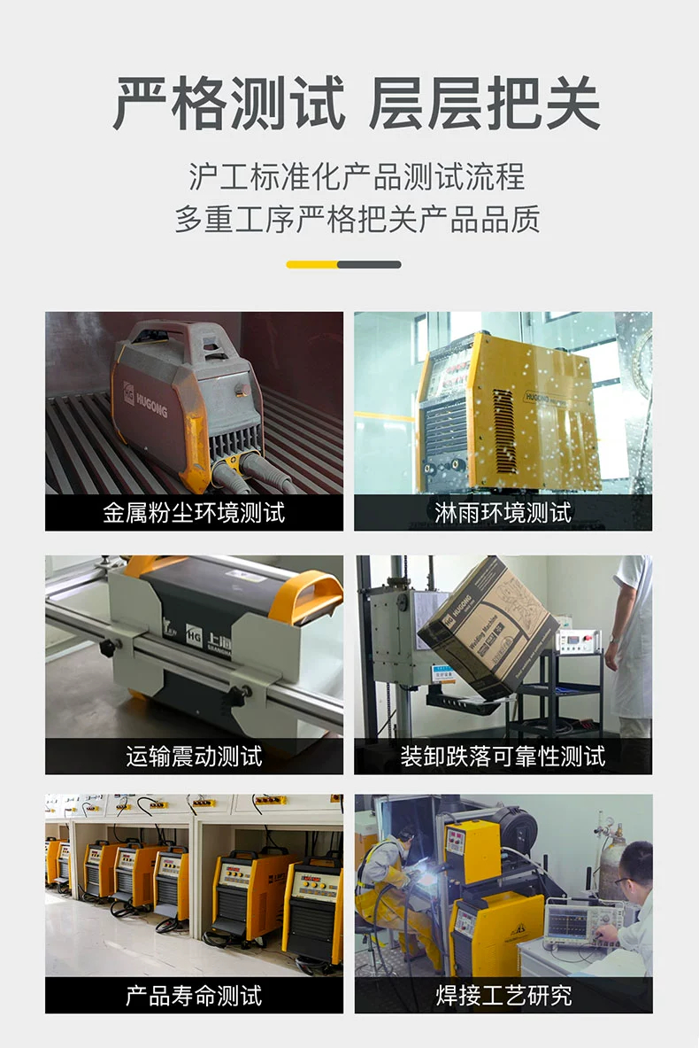 南宫NG28(中国集团)有限公司官网