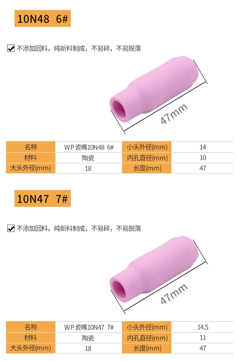 南宫NG28(中国集团)有限公司官网