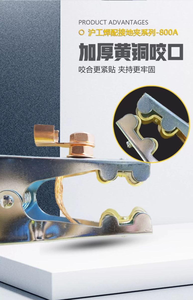 南宫NG28(中国集团)有限公司官网