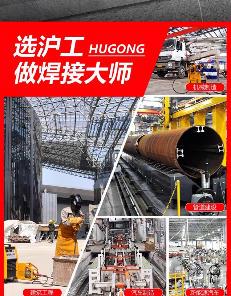 南宫NG28(中国集团)有限公司官网