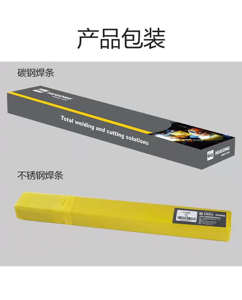 南宫NG28(中国集团)有限公司官网