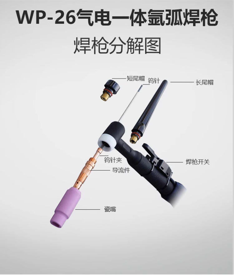 南宫NG28(中国集团)有限公司官网