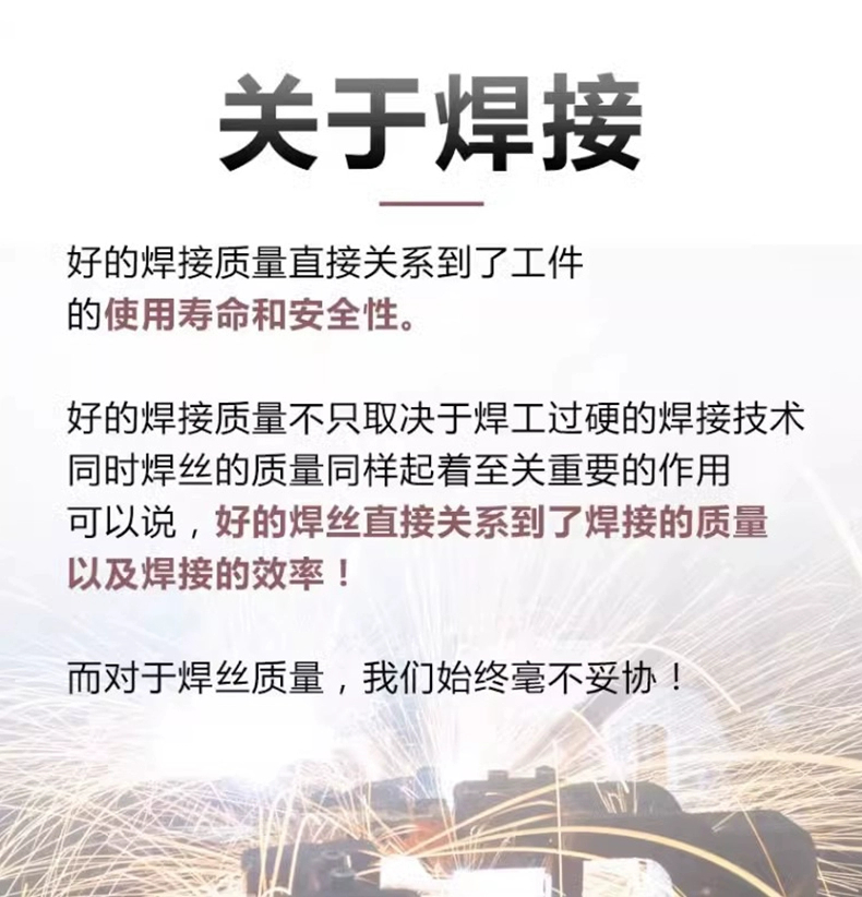 南宫NG28(中国集团)有限公司官网