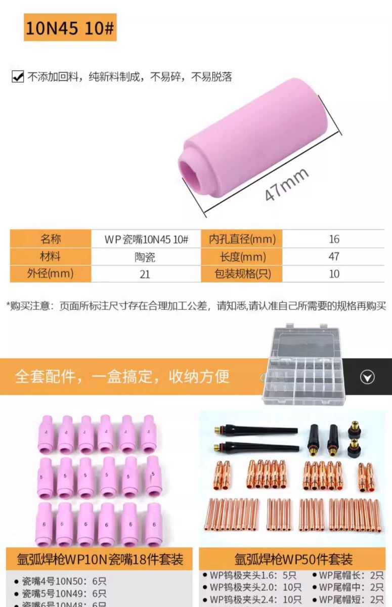 南宫NG28(中国集团)有限公司官网