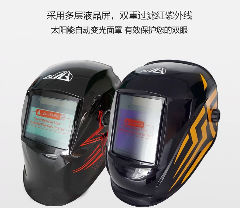 南宫NG28(中国集团)有限公司官网