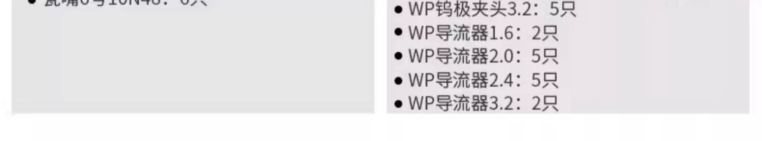 南宫NG28(中国集团)有限公司官网