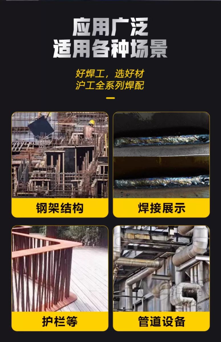 南宫NG28(中国集团)有限公司官网