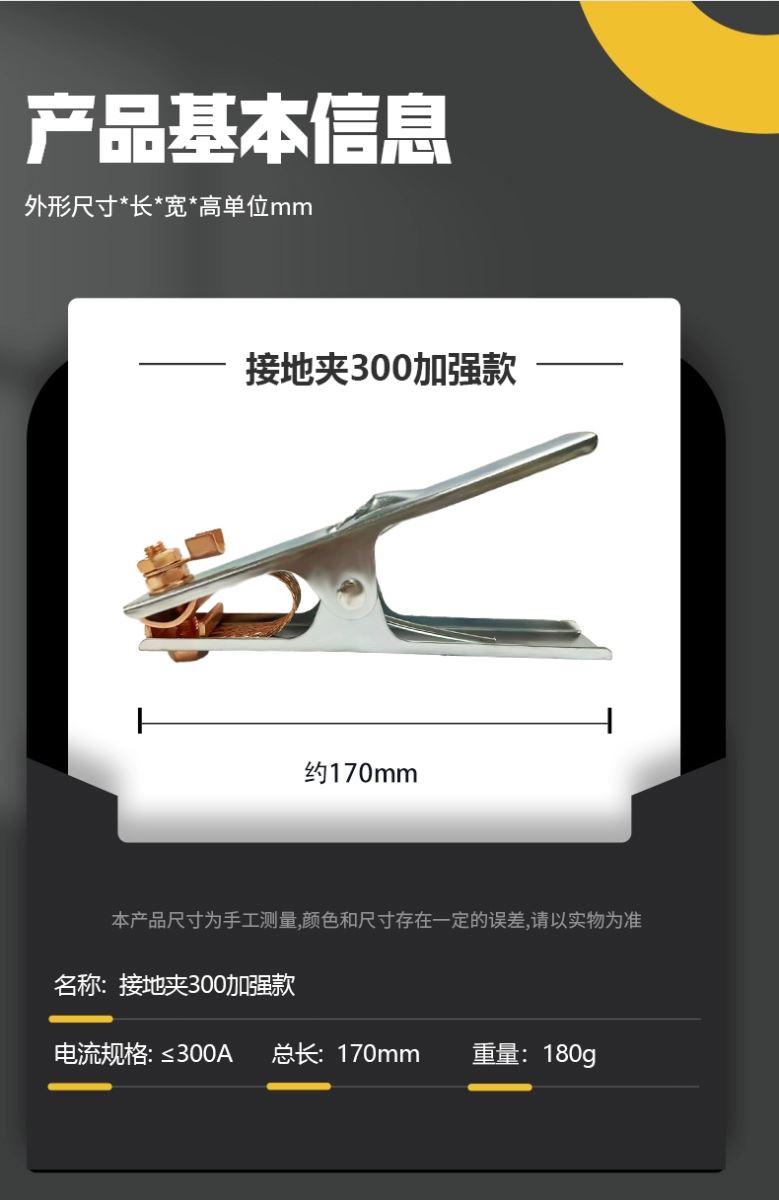 南宫NG28(中国集团)有限公司官网