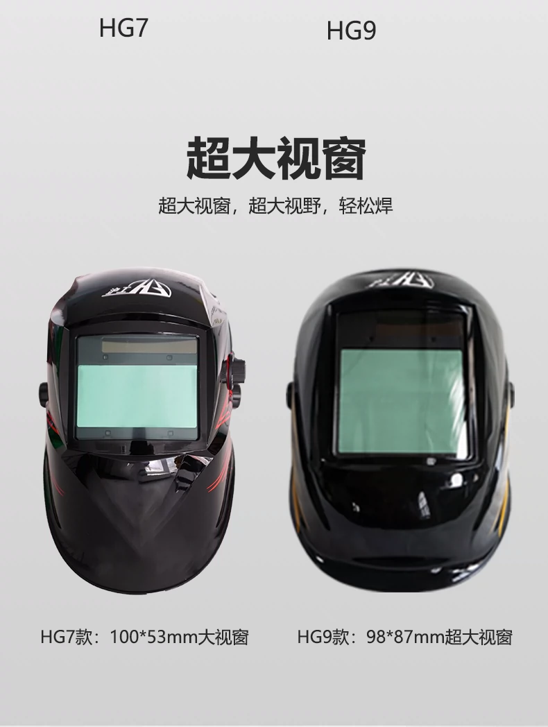 南宫NG28(中国集团)有限公司官网