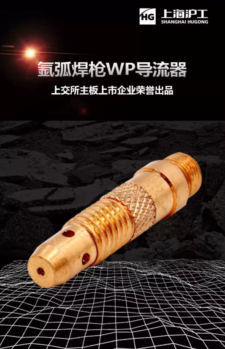 南宫NG28(中国集团)有限公司官网