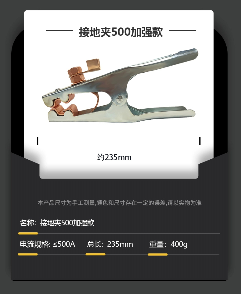 南宫NG28(中国集团)有限公司官网