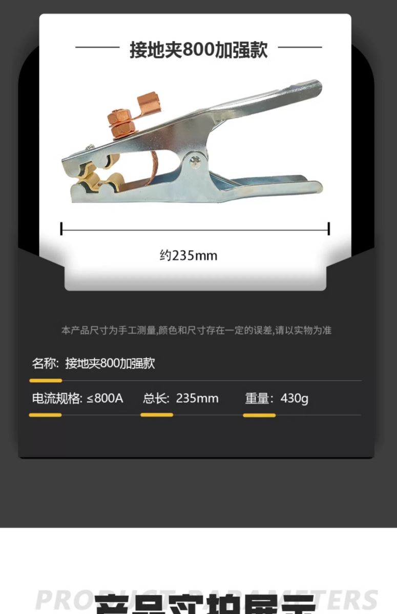 南宫NG28(中国集团)有限公司官网