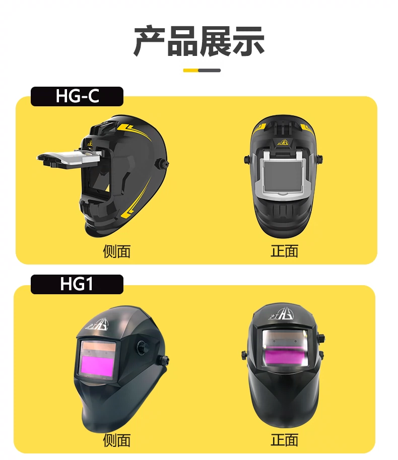 南宫NG28(中国集团)有限公司官网