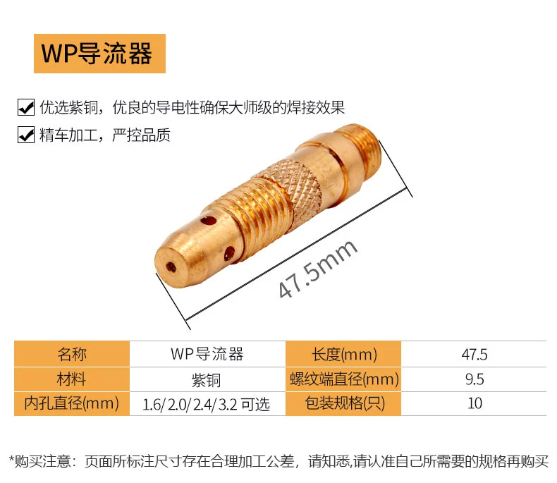 南宫NG28(中国集团)有限公司官网