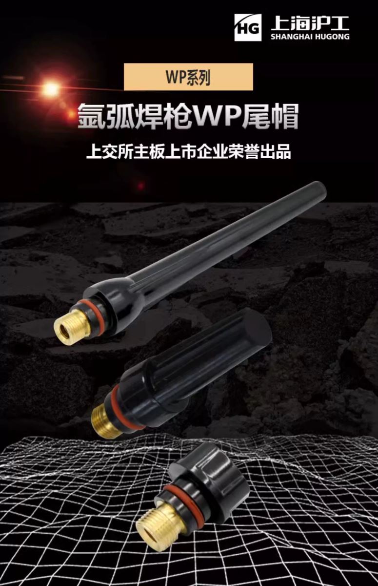 南宫NG28(中国集团)有限公司官网