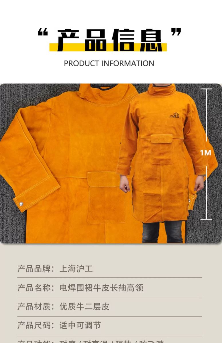 南宫NG28(中国集团)有限公司官网