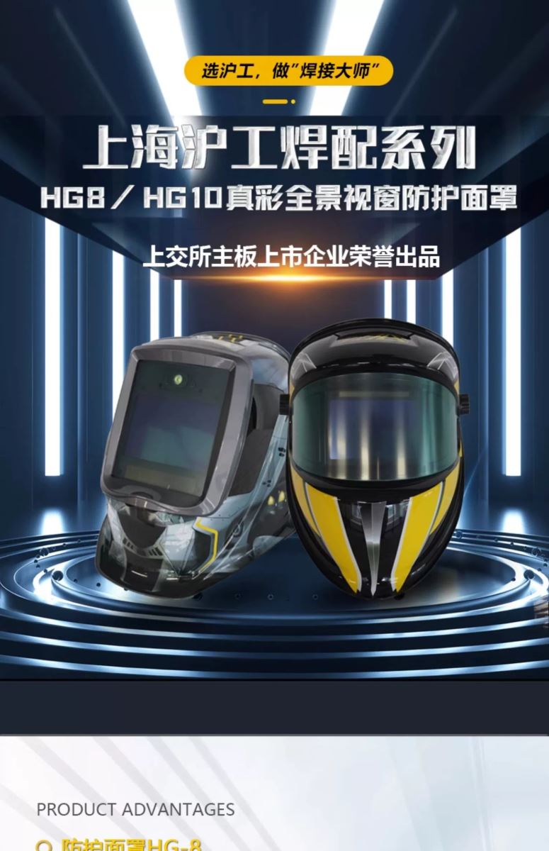 南宫NG28(中国集团)有限公司官网
