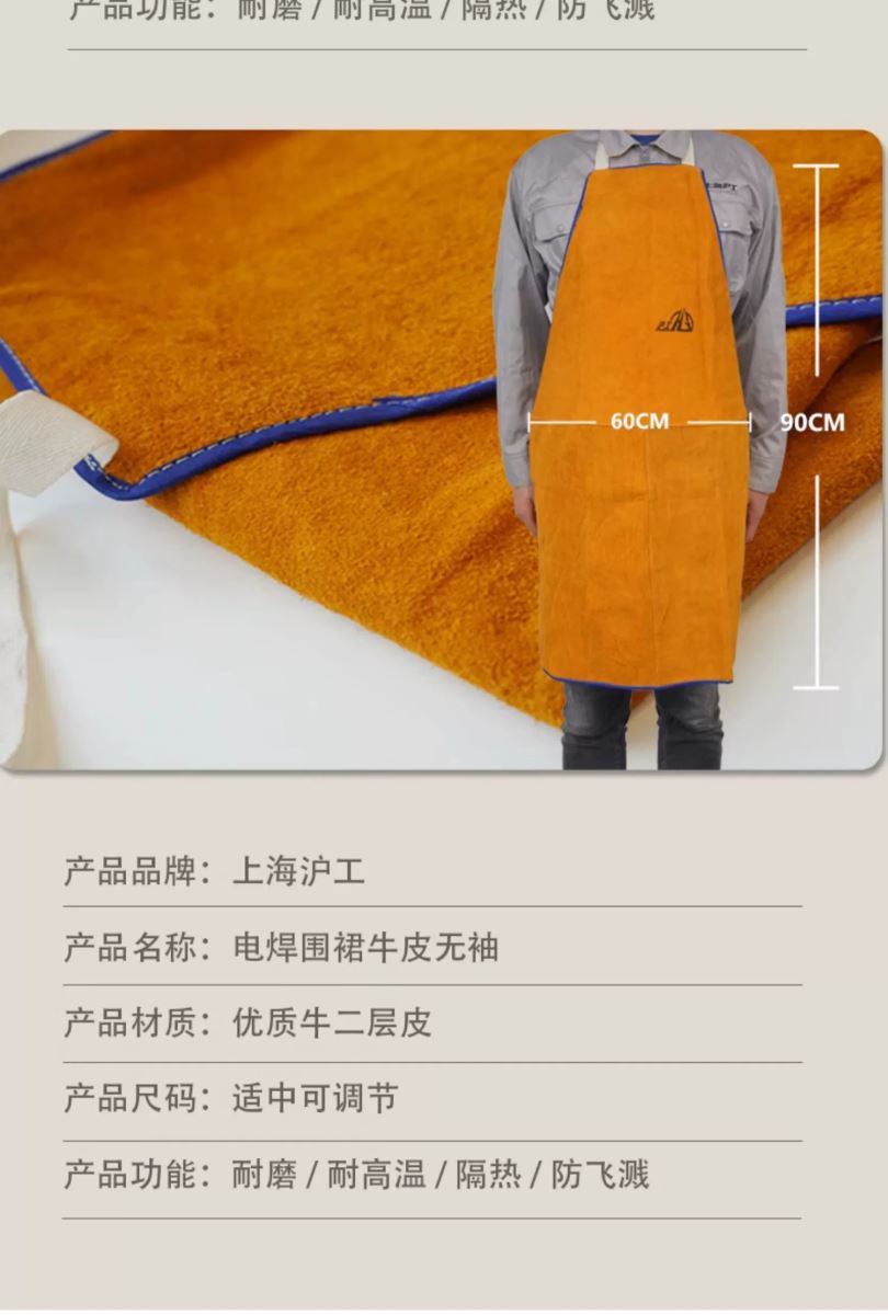 南宫NG28(中国集团)有限公司官网