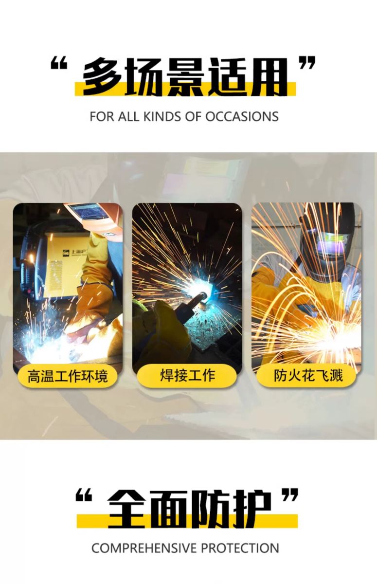 南宫NG28(中国集团)有限公司官网