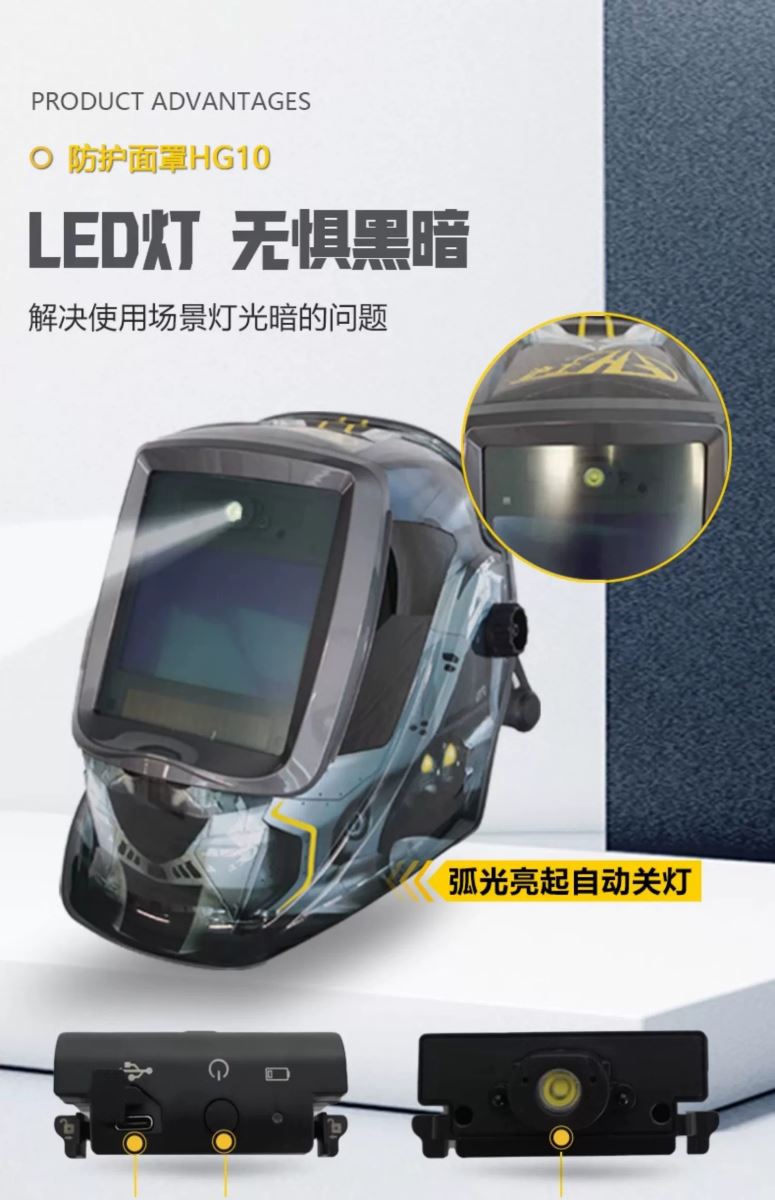南宫NG28(中国集团)有限公司官网