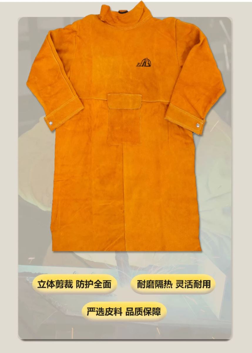 南宫NG28(中国集团)有限公司官网