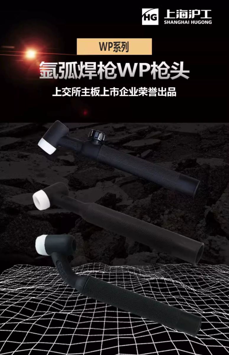 南宫NG28(中国集团)有限公司官网