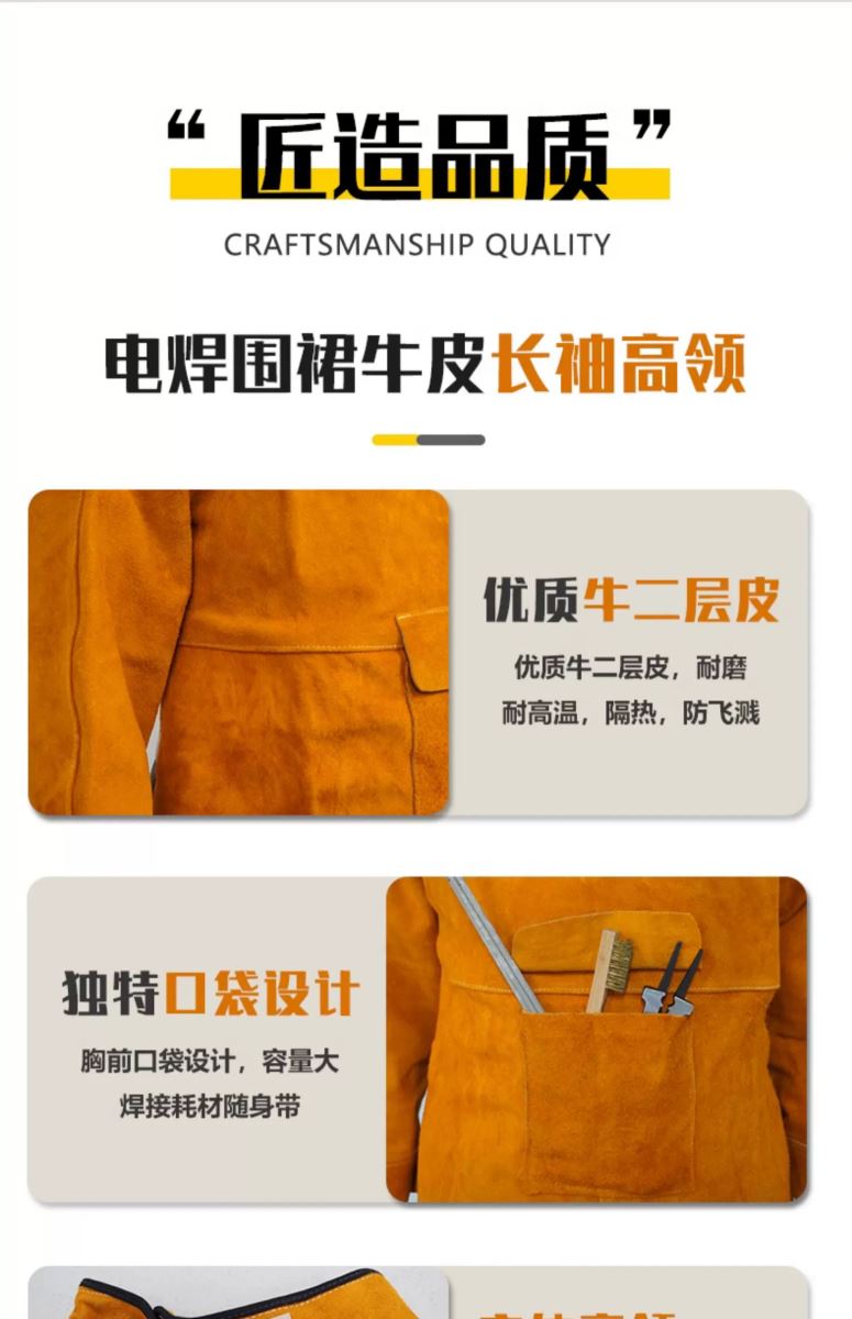 南宫NG28(中国集团)有限公司官网