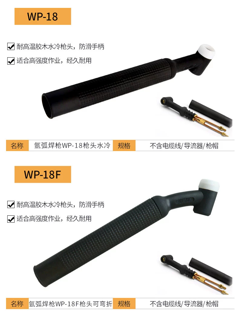 南宫NG28(中国集团)有限公司官网
