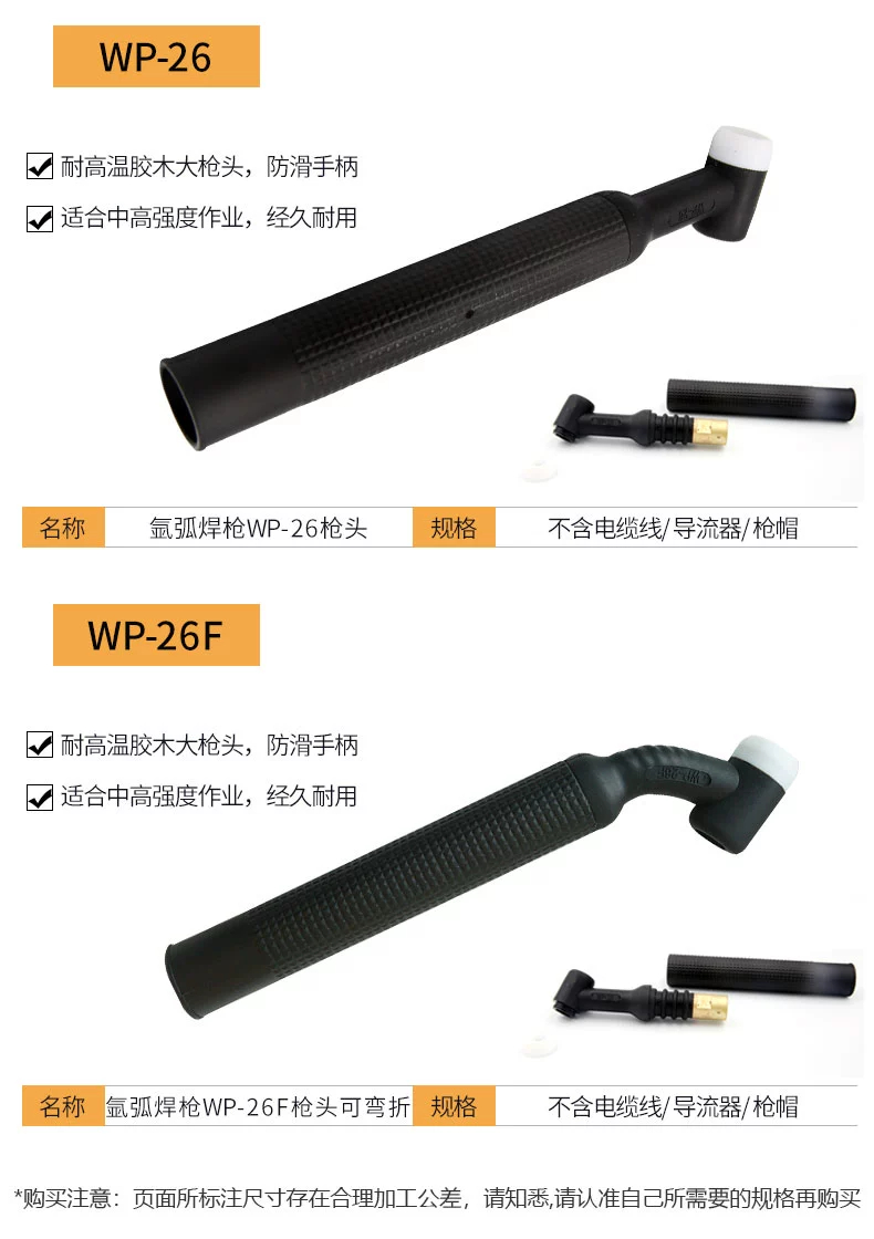 南宫NG28(中国集团)有限公司官网